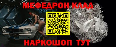 наркотики Первоуральск