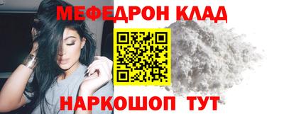 гашишное масло Апшеронск