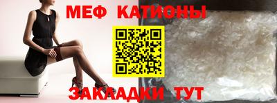 синтетический гашиш Партизанск