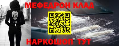наркотики Первоуральск