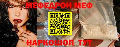 гашишное масло Апшеронск