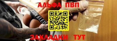 ГАЛЛЮЦИНОГЕННЫЕ ГРИБЫ Апрелевка