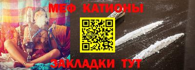 MDMA Premium VHQ Аргун