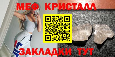 MDMA Premium VHQ Аргун