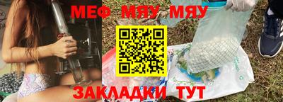 экстази Пенза