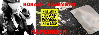 наркотики Первоуральск