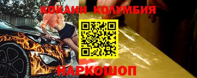 MDMA Premium VHQ Аргун