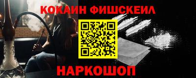 ГАЛЛЮЦИНОГЕННЫЕ ГРИБЫ Апрелевка