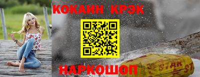 экстази Пенза