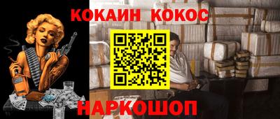 экстази Пенза