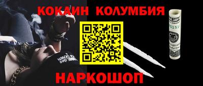 ГАЛЛЮЦИНОГЕННЫЕ ГРИБЫ Апрелевка