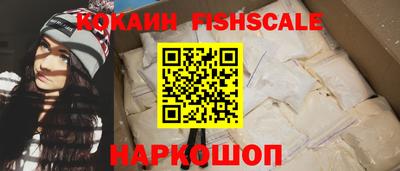 наркотики Первоуральск