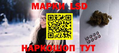 наркотики Первоуральск
