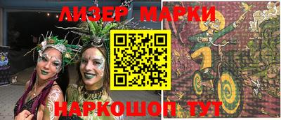 MDMA Premium VHQ Аргун