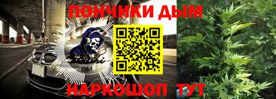 наркотики Первоуральск