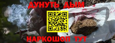экстази Пенза