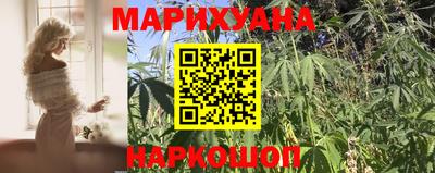 наркотики Первоуральск