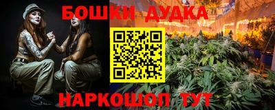 наркотики Первоуральск