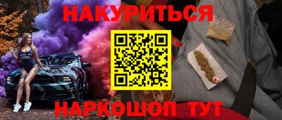 MDMA Premium VHQ Аргун