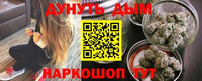 наркотики Первоуральск
