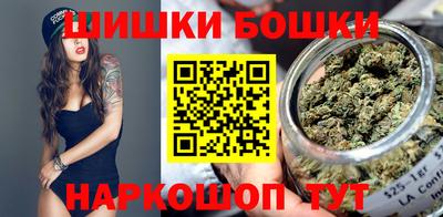 MDMA Premium VHQ Аргун