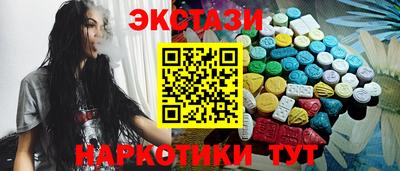 MDMA Premium VHQ Аргун