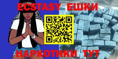 ГАЛЛЮЦИНОГЕННЫЕ ГРИБЫ Апрелевка