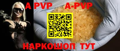 наркотики Первоуральск