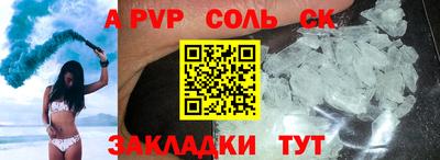 MDMA Premium VHQ Аргун
