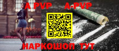 наркотики Первоуральск