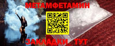 наркотики Первоуральск