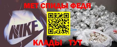 экстази Пенза