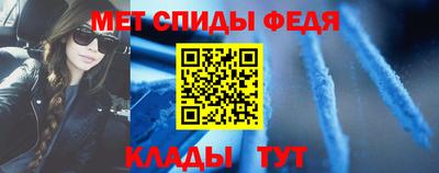 экстази Пенза