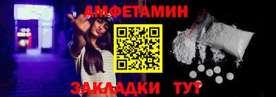 наркотики Первоуральск