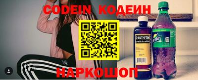 экстази Пенза