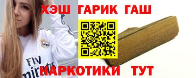 ГАЛЛЮЦИНОГЕННЫЕ ГРИБЫ Апрелевка