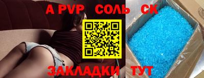 MDMA Premium VHQ Аргун