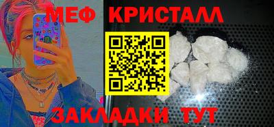 MDMA Premium VHQ Аргун