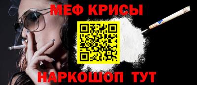 ГАЛЛЮЦИНОГЕННЫЕ ГРИБЫ Апрелевка