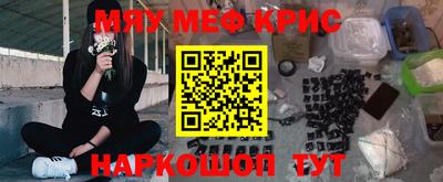 наркотики Первоуральск