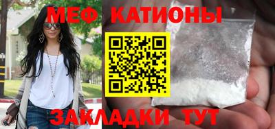 MDMA Premium VHQ Аргун