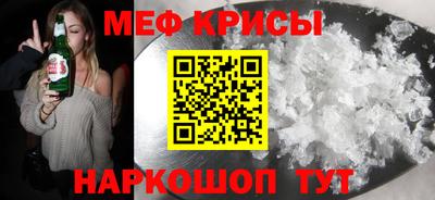 гашишное масло Апшеронск