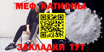 синтетический гашиш Партизанск