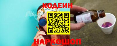 ГАЛЛЮЦИНОГЕННЫЕ ГРИБЫ Апрелевка