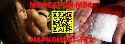 синтетический гашиш Партизанск