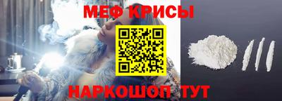 синтетический гашиш Партизанск